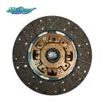 Aftermarket Clutch Plate Disc Replacement For ISUZU FSR FVR 4HK1 6HK1