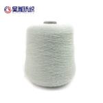 Baby Hand Knitting Blanket Fluffy Yarn For Soft Fluffy Socks Texturized