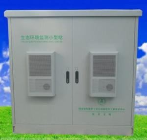 Wholesale 2 Compartment IP66 H1800mm Outdoor Electrical Cabinet from china suppliers
