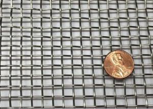 Wholesale 316 / 304 Stainless Steel Woven Wire Mesh , 4X4 Plain Weave Fabric from china suppliers