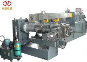 Wholesale High Performance PVC Pellet Making Equipment , Co Extrusion Machine 75/45kw from china suppliers