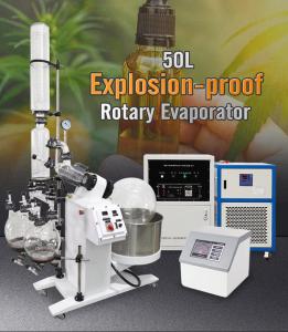 Wholesale TOPTION 50L Rotary Vacuum Distiller 110V 220V Rotovap Vacuum from china suppliers