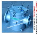 STAINLESS STEEL COARSE WATER FILTER / STAINLESS STEEL SUCTION COARSE WATER