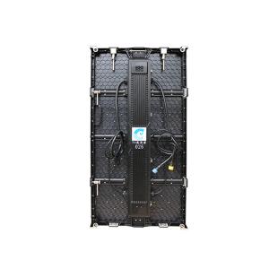 Wholesale 500X10000mm P3 P4 P5 P6 Concert LED Screen , High Refresh Slim LED Display from china suppliers