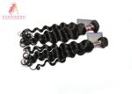 Double Drawn Loose Wave 100 Brazilian Human Hair Bundles / Weft Hair Extensions