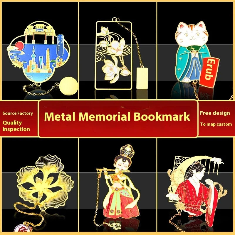 Custom Enamel Tassels Metal Bookmarks Letterpress Printing