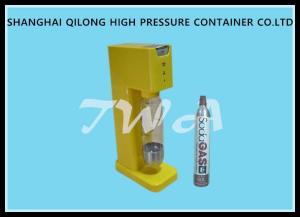 Wholesale Small Yellow Soda Machine For Home / Soda Machine Maker 150 Bar Working Pressure from china suppliers