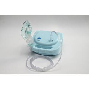 Wholesale Nebulizer machine from china suppliers