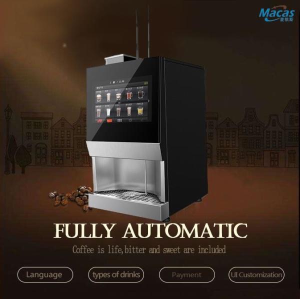 New Smart IoT Coffee Machine Durable Motor Pump Gear 15.6-Inch Touch Screen 220V
