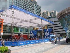 Wholesale Wholesale Outdoor Aluminum Truss system With Roof from china suppliers