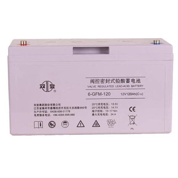 12V120Ah Shuangdeng 6-GFM-120 Lead Acid Battery for Solar Energy Storage Power