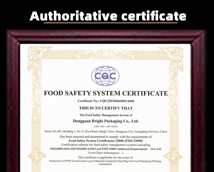 FDA PET/AL/PE Foil Roll For Protein Powder Packaging High Barrier Customizable
