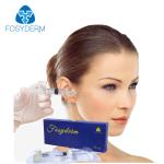 Cross Linked Dermal Lip Fillers 2ml , Hyaluronic Acid Gel For Lip Plumper