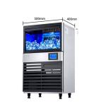The Nissan 40 kg stainless steel commercial ice cube machine can be customized