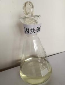 Wholesale Colorless Chemical Intermediates Propargyl Chloride 3-Chloropropyne CAS 624-65-7 from china suppliers