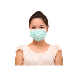 Wholesale Healthy Single Use Face Mask , 4ply Clinical Face Mask 85gsm RoHS Compliant from china suppliers