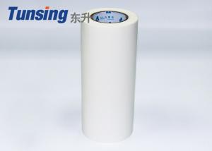 Wholesale Double Sided Laminating Hot Melt Adhesive Film For Textile Fabric 100 Micron Polyester from china suppliers