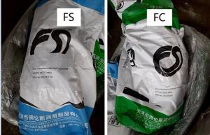 Wholesale Lubricant Powder Auxiliary Materials For Welding Rod Production from china suppliers