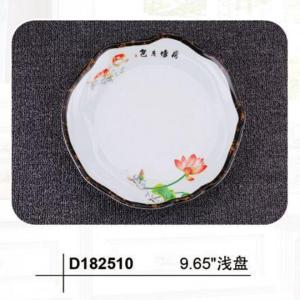 Wholesale High Durability Melamine Salad Bowl for Foodservice Industry from china suppliers