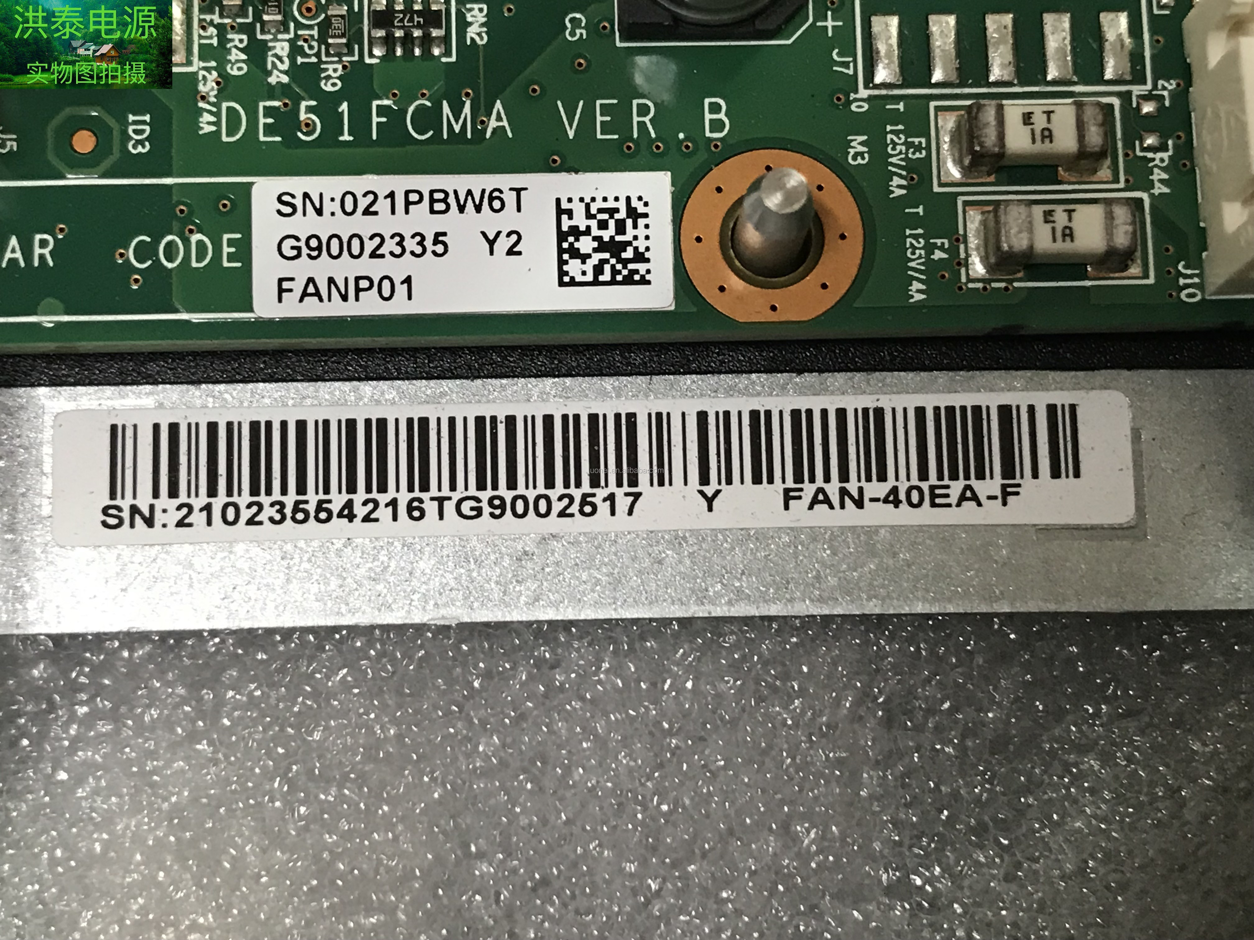 FAN-40EA-F for Huawei CE6810-48S4Q-LI fan module
