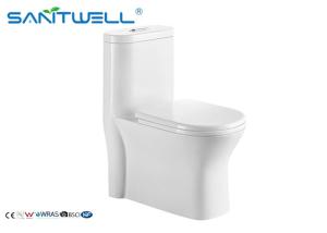 Wholesale Girl Siphonic One Piece Toilet 705*390*775 mm Size 3L / 6L Water tank from china suppliers