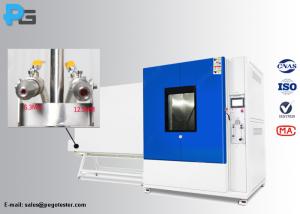 Wholesale IPX5 IPX6 IEC60529 Water Ingress Protection Testing Equipment from china suppliers