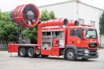 Germany MAN Smoke Exhaust Special Fire Fighting Truck with Water Tank
