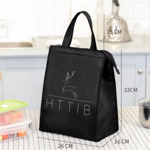 Wholesale Water Resistant Food Delivery Thermal Lunch Bag Sika Deer Print For Women from china suppliers