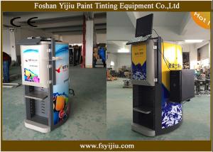 Wholesale 150W Automatic Color Dispenser Machine 0.25L Flow Rate For Paint Mixing from china suppliers