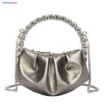 Women's Crossbody Party Dinner Purses Chain Evening Bags in PU Leather