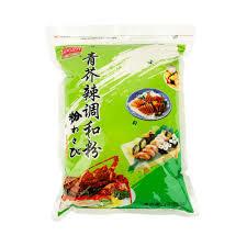 Wholesale 227g Japanese Wasabi Powder Concentrated 100% Horseradish Root Sauce from china suppliers