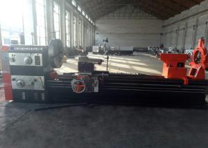 Wholesale CW61125Q conventional horiozontal lathe machine for sale from china suppliers