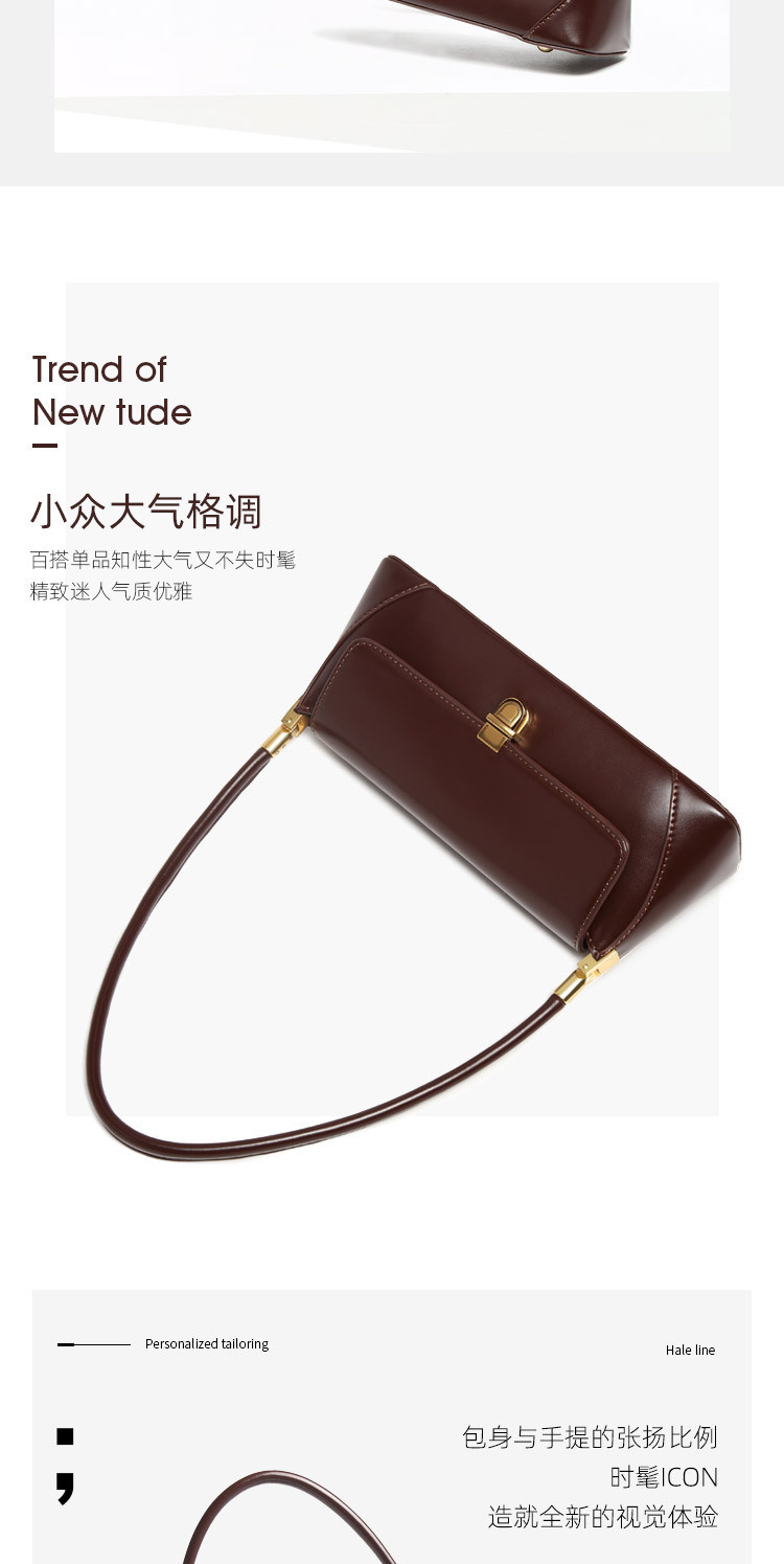 2024 NEW TRENDY RETRO HANDBAG FASHION SHOULDER BAG BAGUETTE BAG WOMEN'S BAG