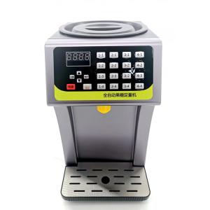 Wholesale 220V Automatic Fructose Quantitative Machine Sugar Syrup Dispenser Bubble Tea Equipment from china suppliers