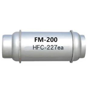 Wholesale Low Toxicity FM200 Clean Agent Heptafluoropropane Fire Suppression Agent from china suppliers