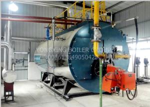 Wholesale Forced Gas Boiler Hot Water Heater 2.1MW Fire Gasonline Hot Water Boiler from china suppliers