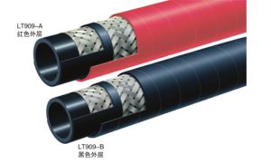 Wholesale Black Industrial Pressure Steam Hose for High Temperature Steam from china suppliers