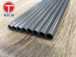 Wholesale Seamless Steel Tube Precision Cold Drawn Steel Pipe 10# 20# GB/T3639 from china suppliers