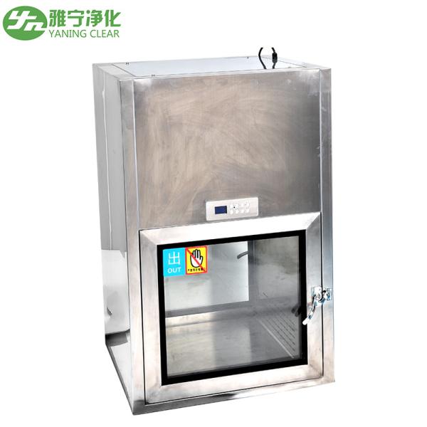Airtight Interlock Cleanroom Pass Box Transfer Hatch SAS UV Sterilization