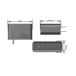 DOE VI 120W GaN Triple Port Charger For Travel Carry