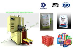 Wholesale carbon black granule packing machine valve type paper bag 25kg from china suppliers