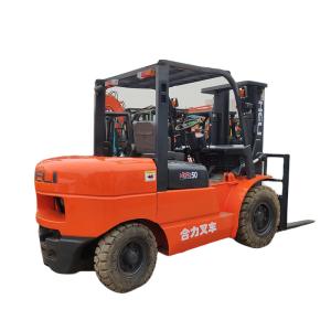 Wholesale Used Heli Forklift 5.5ton Good Condition Diesel/Electric Options and Affordable from china suppliers