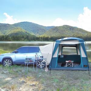 Wholesale 3.05*2.44*2.21M Customizable 4 Season Blue Color Waterproof PU2000MM Coated Polyester Mobile Car Camping Tent from china suppliers