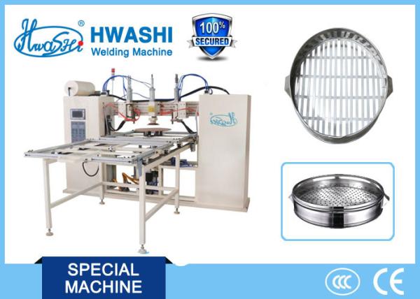 12V Stainless Steel Welding Equipment Cookware Food Steamer Grill Welding