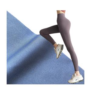 Wholesale 81%Nylon 19%Spandex 4 Way Stretch Fabric for Moisture Absorption and Breathable Garment from china suppliers