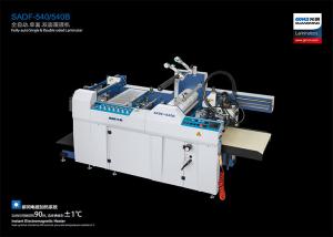 Wholesale 1400Kg Industrial Paper Lamination Machine 210 * 290MM Minimum Size from china suppliers