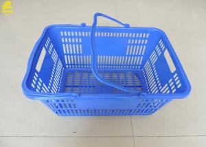 Wholesale 30L Volumes Hand Held Shopping Baskets 50 X 35 X 25.5cm Size Blue Color from china suppliers