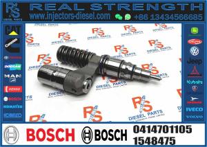 Wholesale Fuel Injector 1408335 0414701105 0414701005 1730888 1487472 from china suppliers