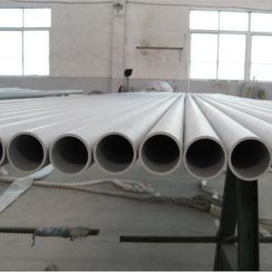 Wholesale Inconel 600 601 625 690 718 Nickel Alloy Pipes JIS GB DIN Standard from china suppliers