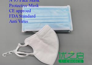 Wholesale Non-woven Surgical Medical Face Mask BFE &gt; 95% from china suppliers